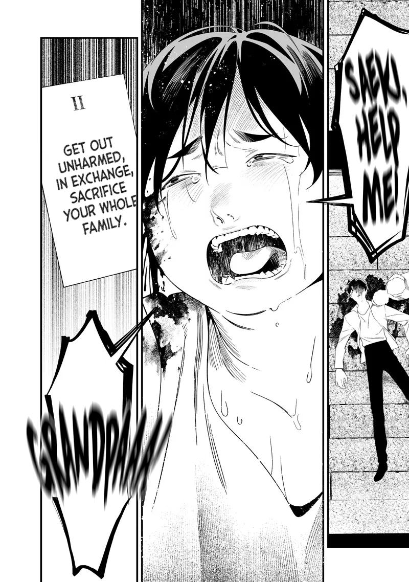 Read Maria no Danzai chapter 59 image 6 on Lezhin