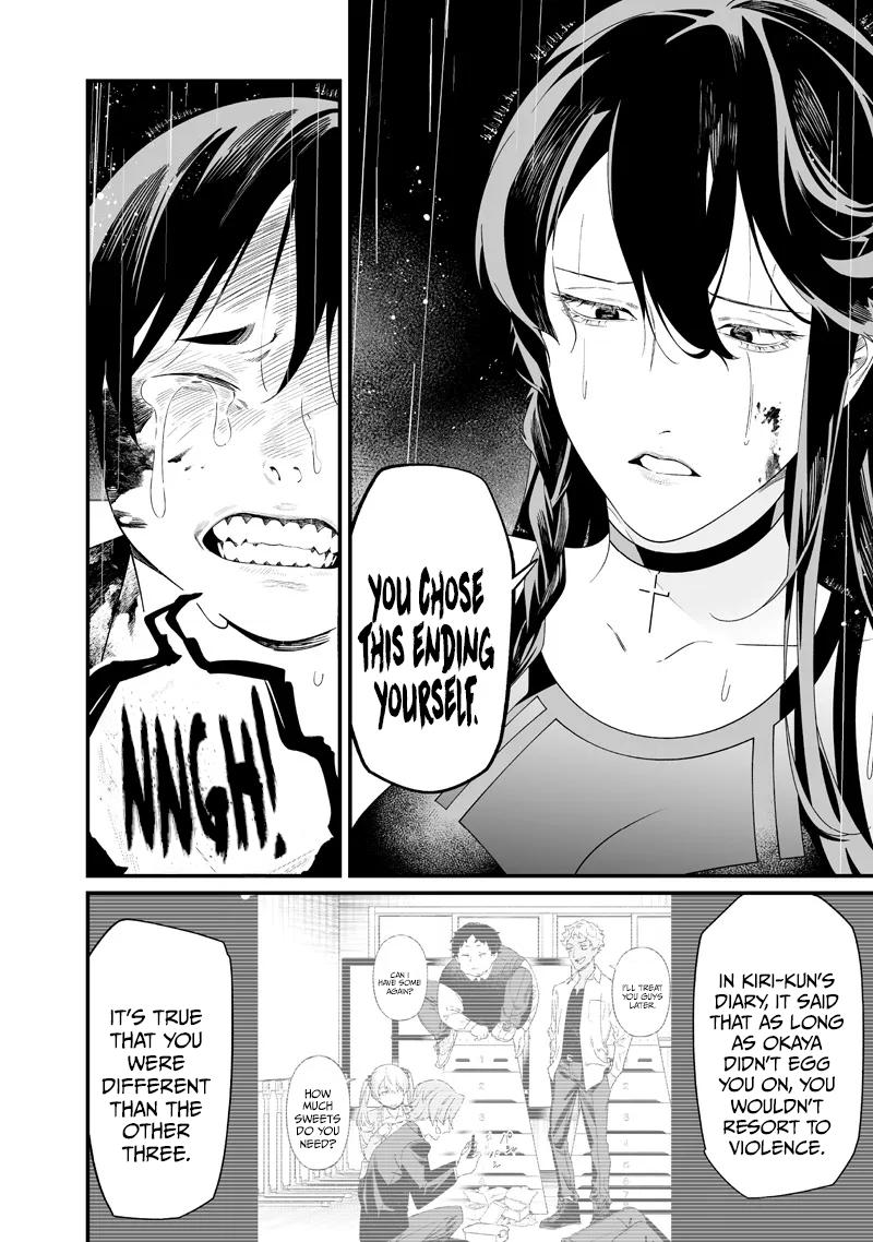 Read Maria no Danzai chapter 59 image 8 on Lezhin