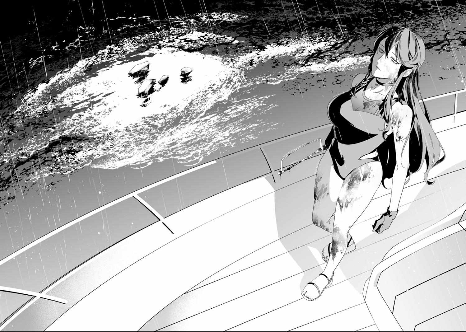 Read Maria no Danzai chapter 60 image 1 on Lezhin