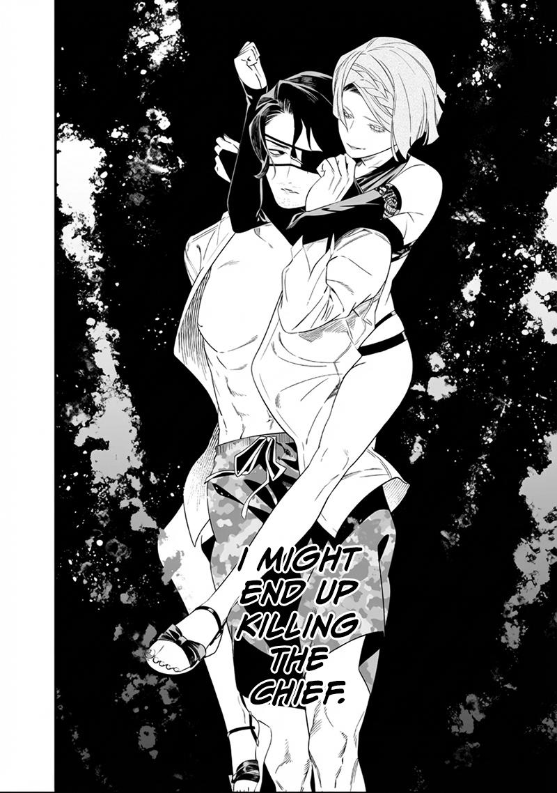 Read Maria no Danzai chapter 60 image 10 on Lezhin