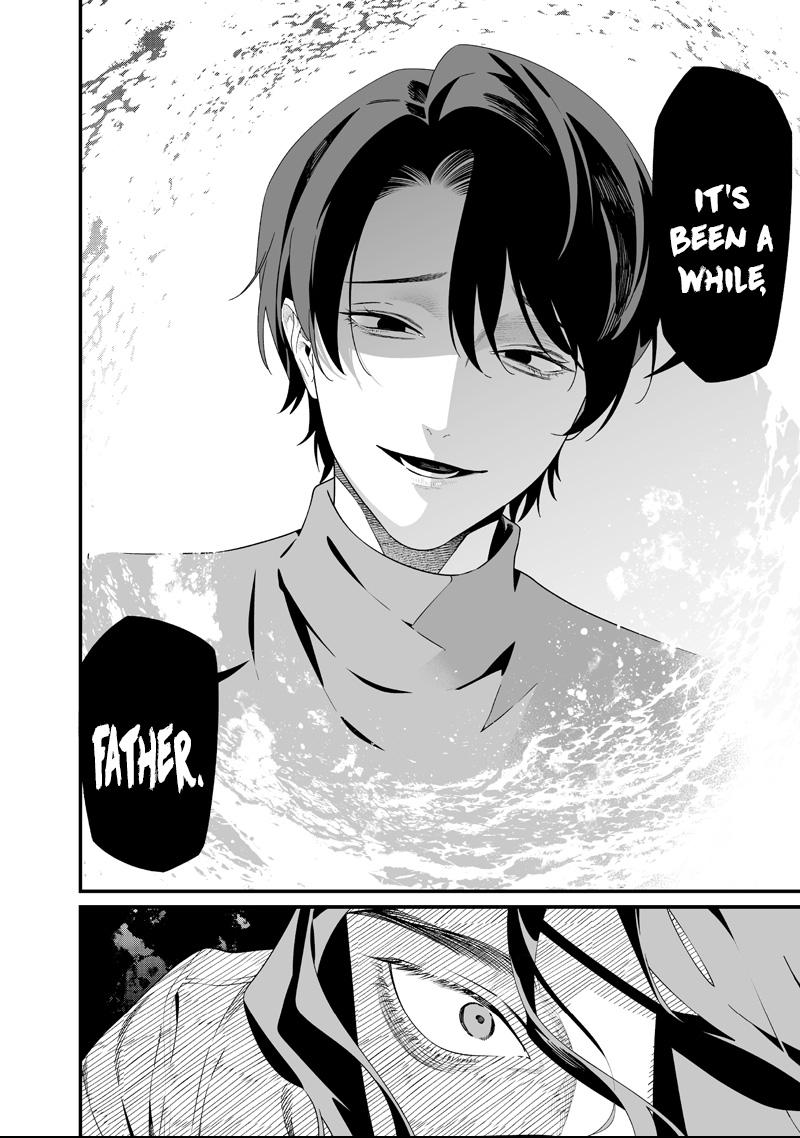 Read Maria no Danzai chapter 60 image 12 on Lezhin
