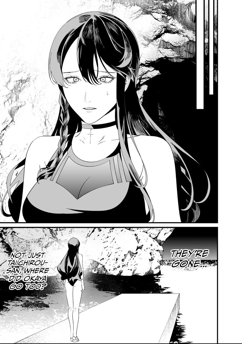 Read Maria no Danzai chapter 60 image 13 on Lezhin