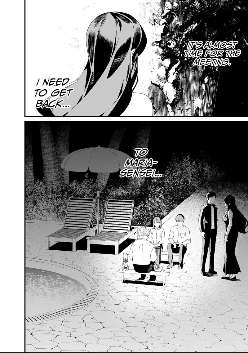 Read Maria no Danzai chapter 60 image 14 on Lezhin