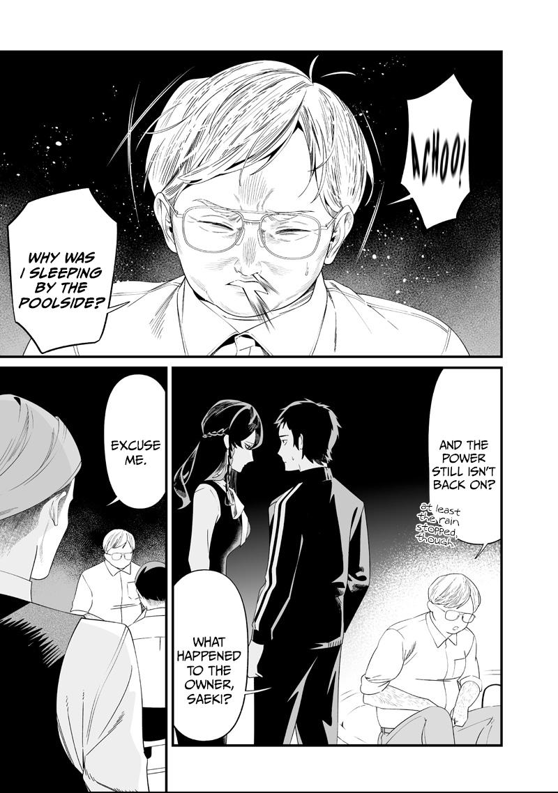 Read Maria no Danzai chapter 60 image 15 on Lezhin