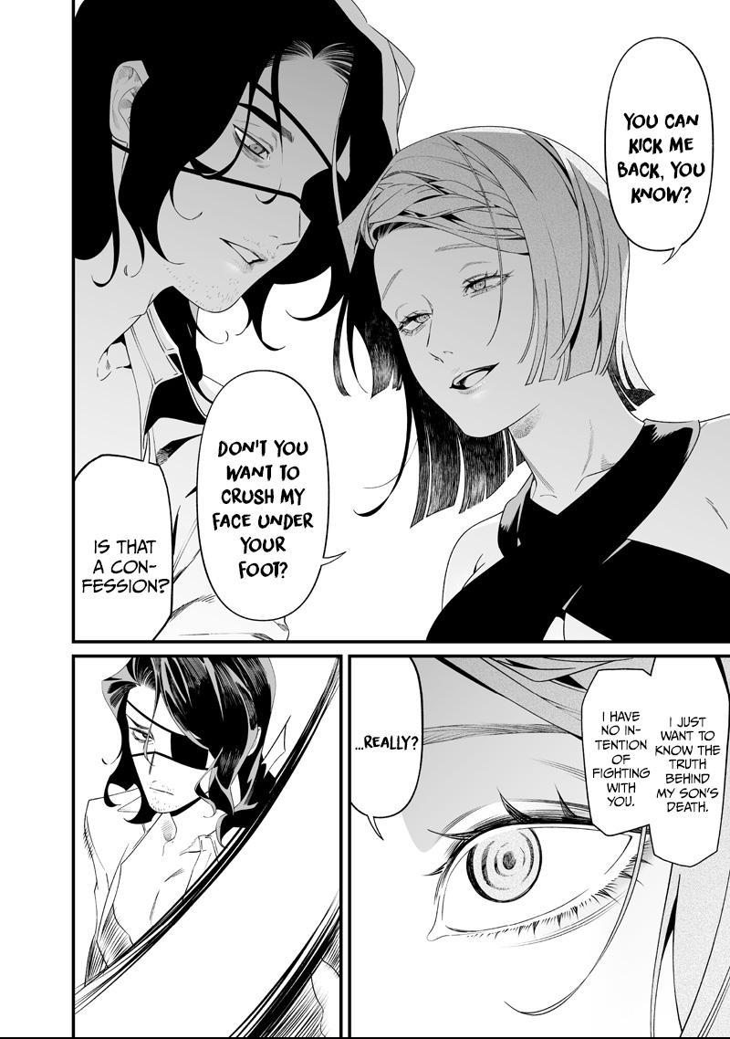 Read Maria no Danzai chapter 60 image 4 on Lezhin
