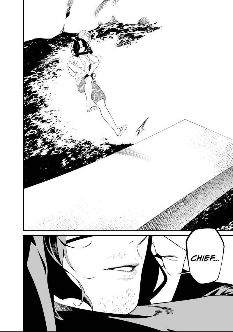Read Maria no Danzai chapter 60 image 6 on Lezhin