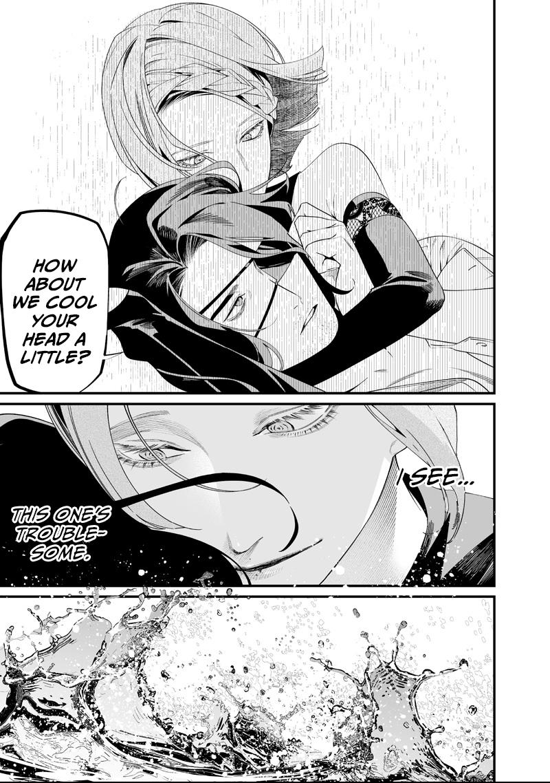 Read Maria no Danzai chapter 60 image 7 on Lezhin