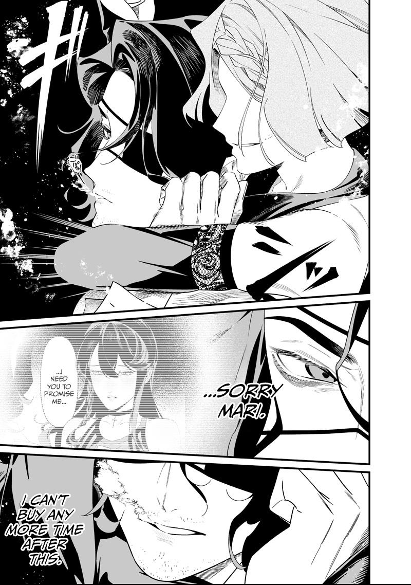 Read Maria no Danzai chapter 60 image 9 on Lezhin