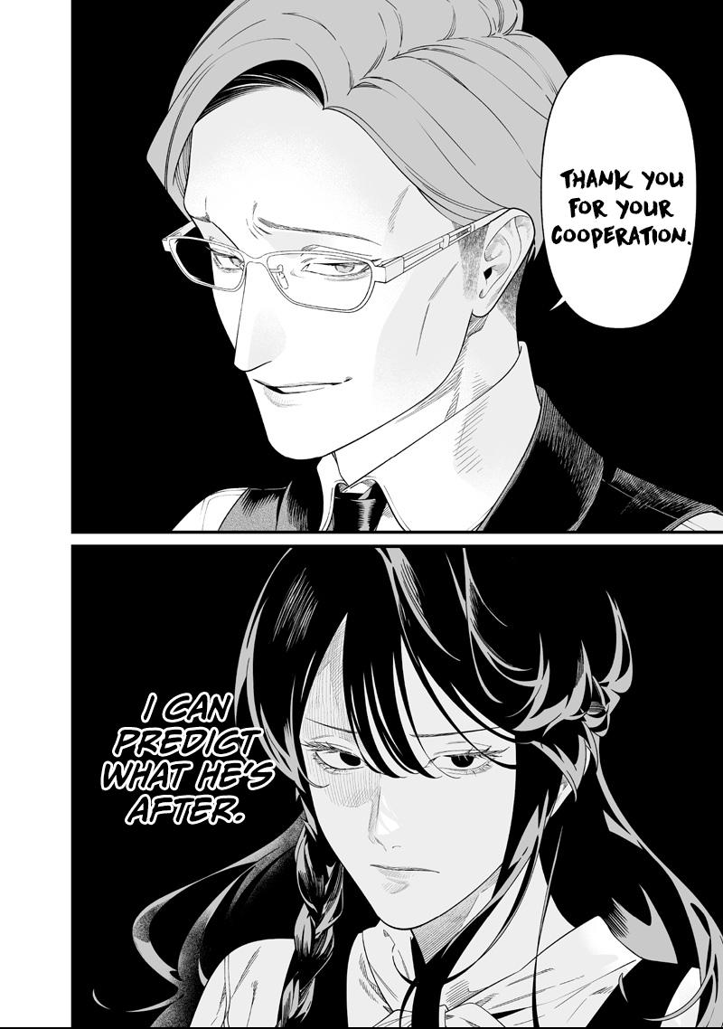 Read Maria no Danzai chapter 61 image 1 on Lezhin