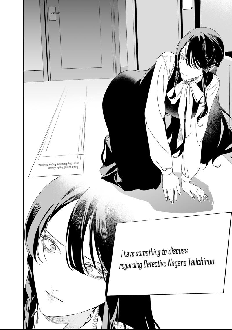 Read Maria no Danzai chapter 61 image 11 on Lezhin