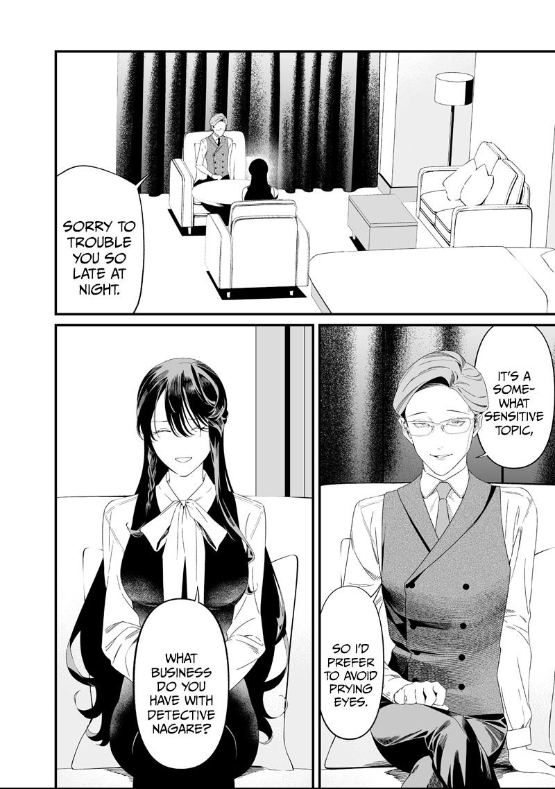 Read Maria no Danzai chapter 61 image 13 on Lezhin
