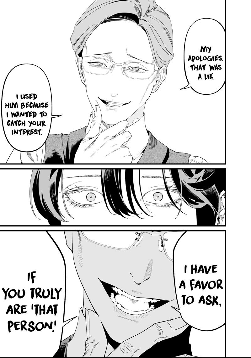 Read Maria no Danzai chapter 61 image 14 on Lezhin
