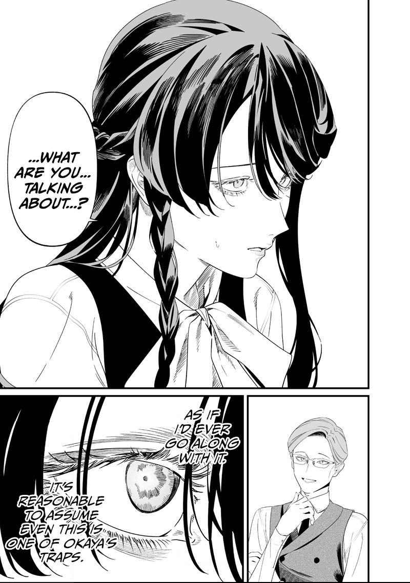 Read Maria no Danzai chapter 61 image 16 on Lezhin