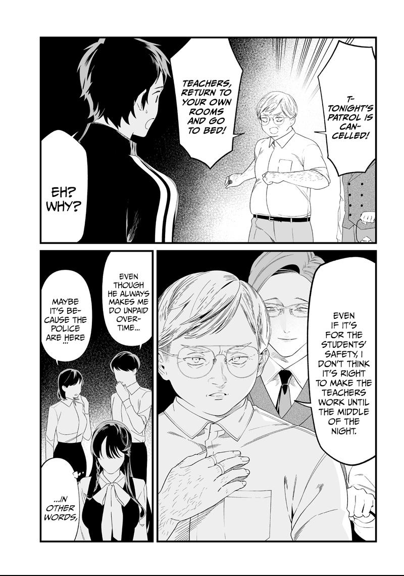 Read Maria no Danzai chapter 61 image 3 on Lezhin
