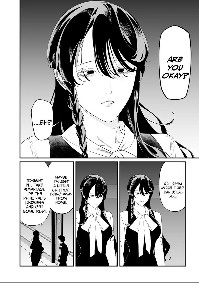 Read Maria no Danzai chapter 61 image 5 on Lezhin