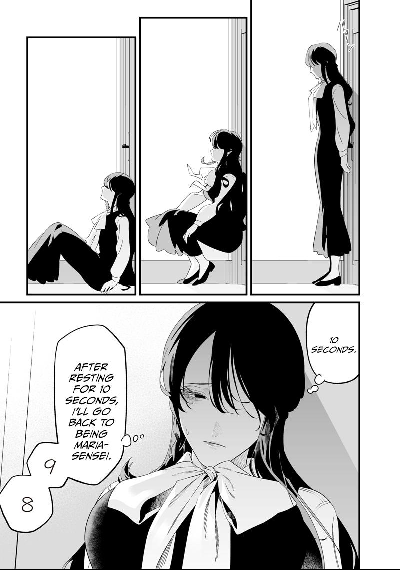 Read Maria no Danzai chapter 61 image 6 on Lezhin