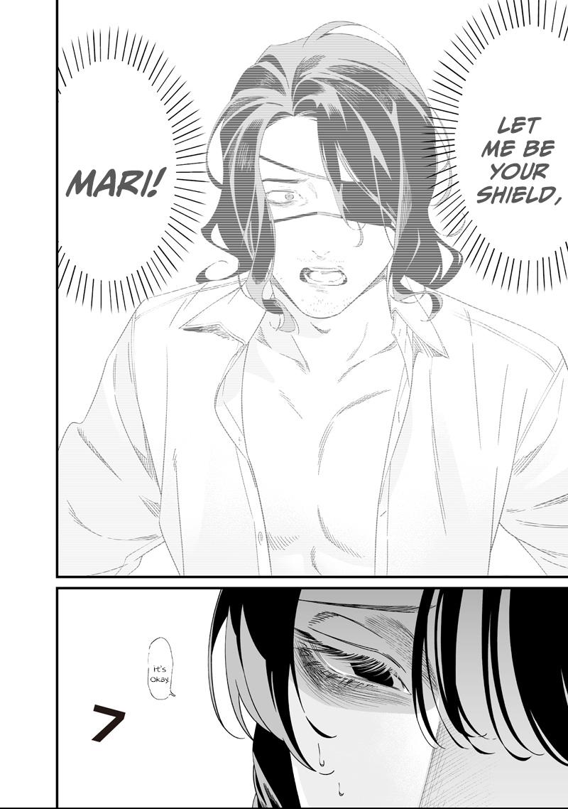 Read Maria no Danzai chapter 61 image 7 on Lezhin