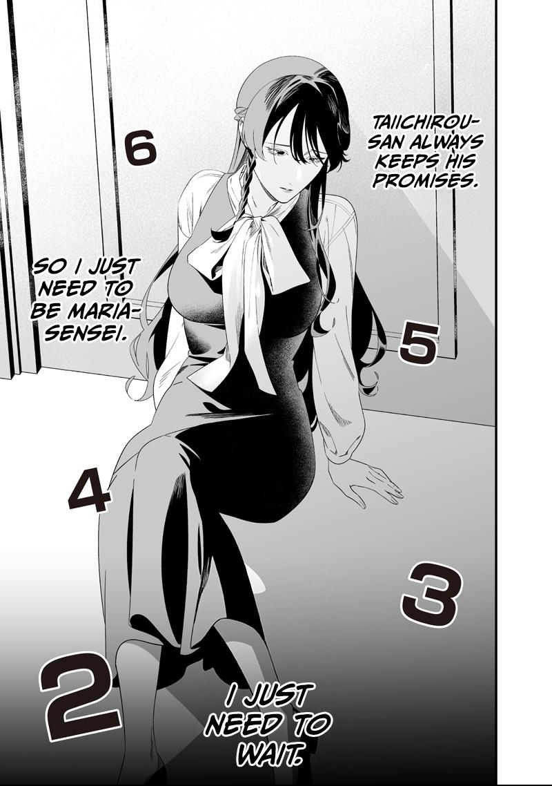 Read Maria no Danzai chapter 61 image 8 on Lezhin