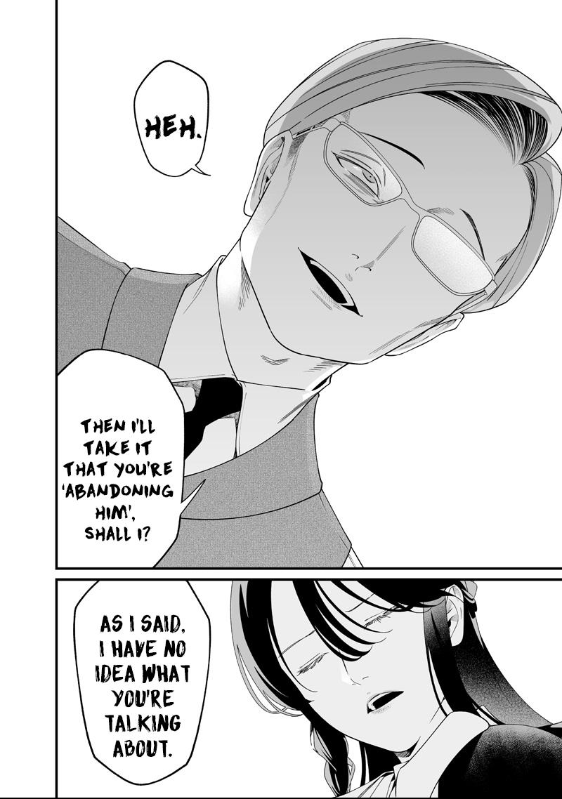 Read Maria no Danzai chapter 62 image 10 on Lezhin