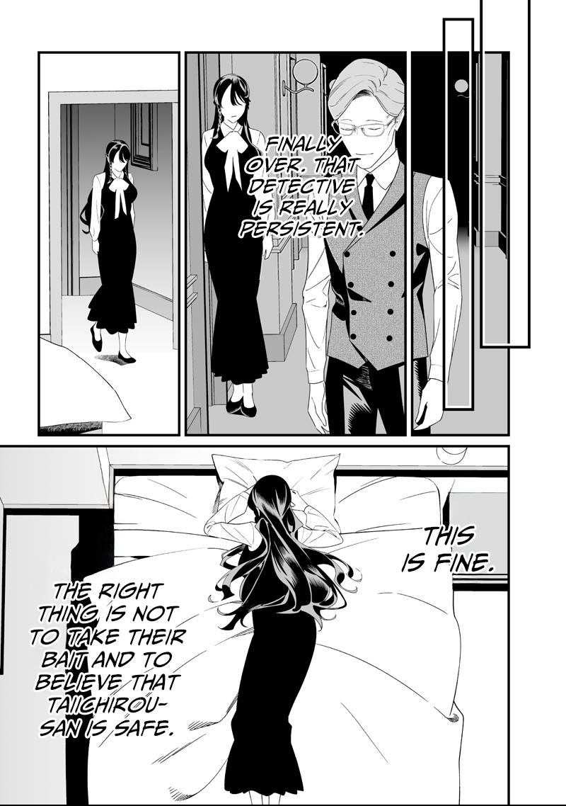 Read Maria no Danzai chapter 62 image 11 on Lezhin