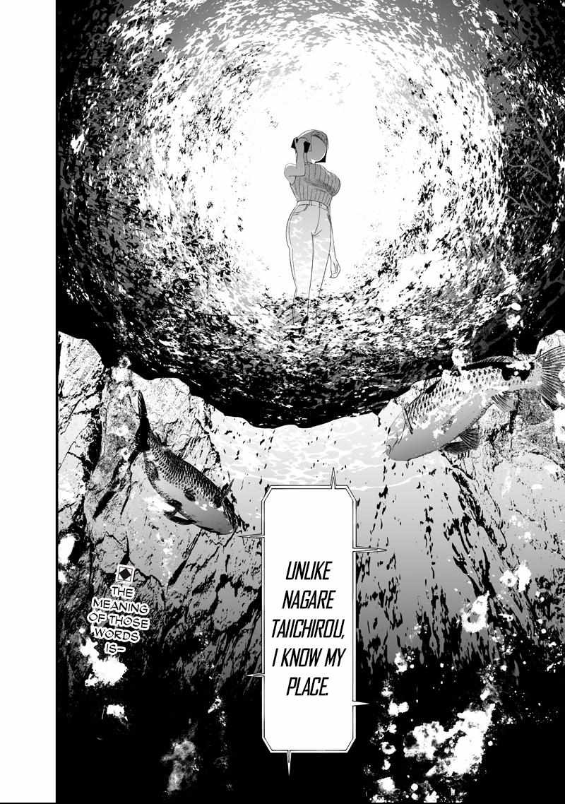 Read Maria no Danzai chapter 62 image 18 on Lezhin