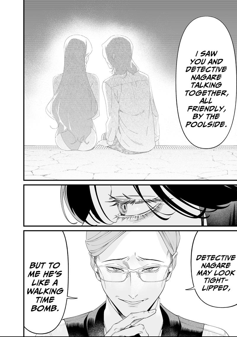Read Maria no Danzai chapter 62 image 4 on Lezhin
