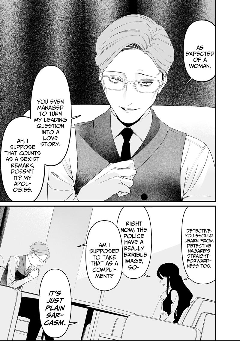 Read Maria no Danzai chapter 62 image 9 on Lezhin