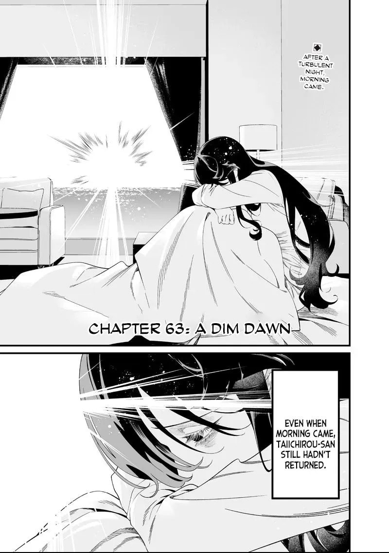 Read Maria no Danzai chapter 63 image 1 on Lezhin