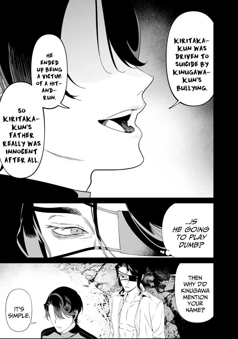 Read Maria no Danzai chapter 63 image 11 on Lezhin