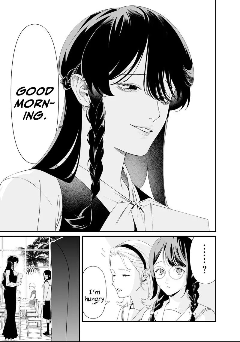 Read Maria no Danzai chapter 63 image 3 on Lezhin