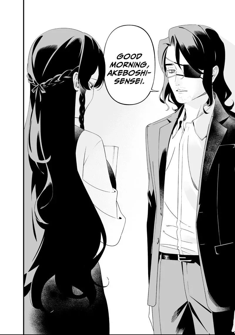 Read Maria no Danzai chapter 63 image 4 on Lezhin