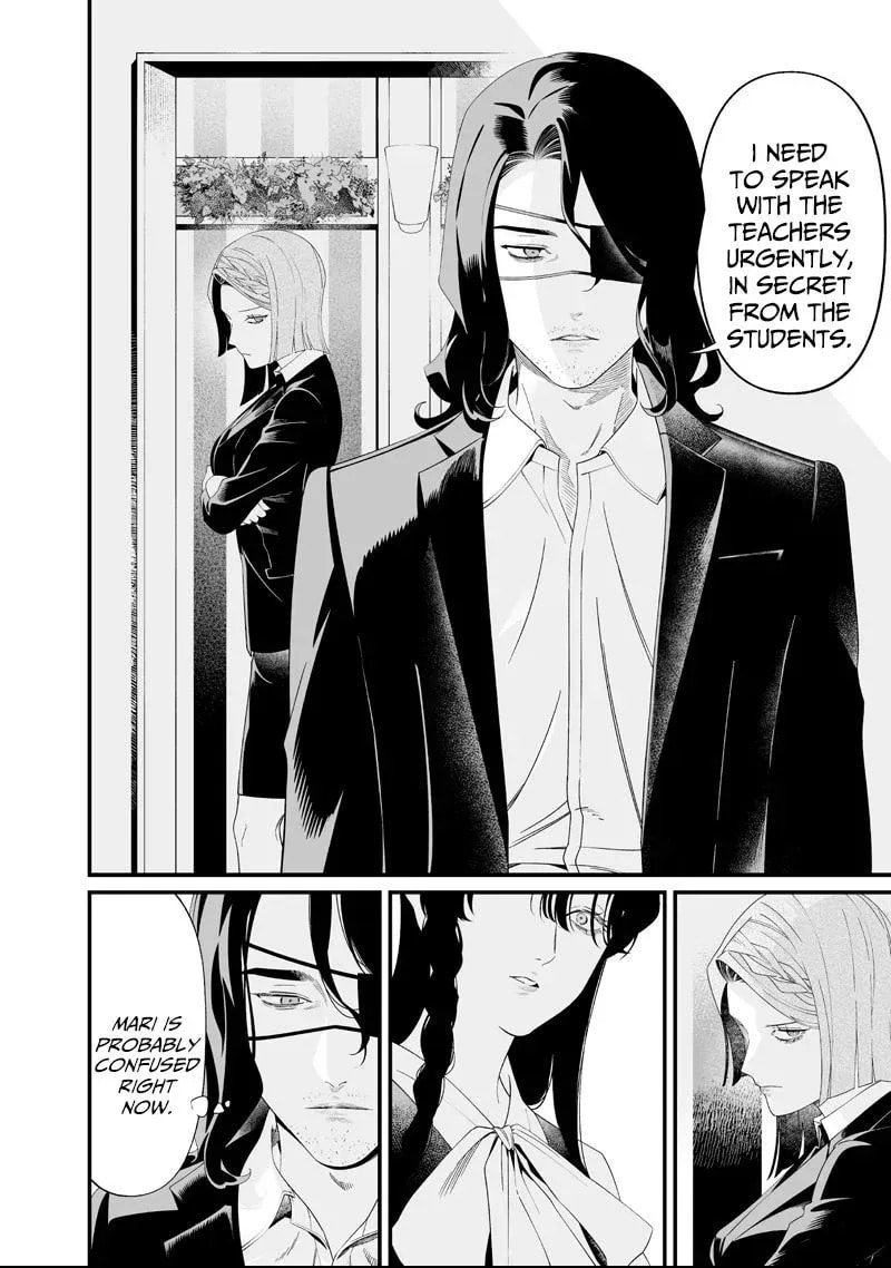 Read Maria no Danzai chapter 63 image 6 on Lezhin