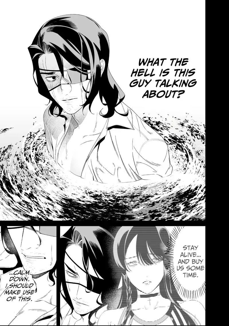 Read Maria no Danzai chapter 63 image 9 on Lezhin