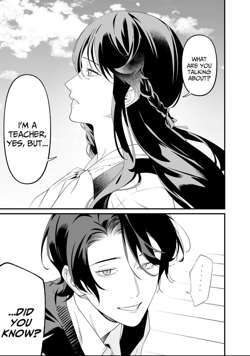 Read Maria no Danzai chapter 64 image 10 on Lezhin