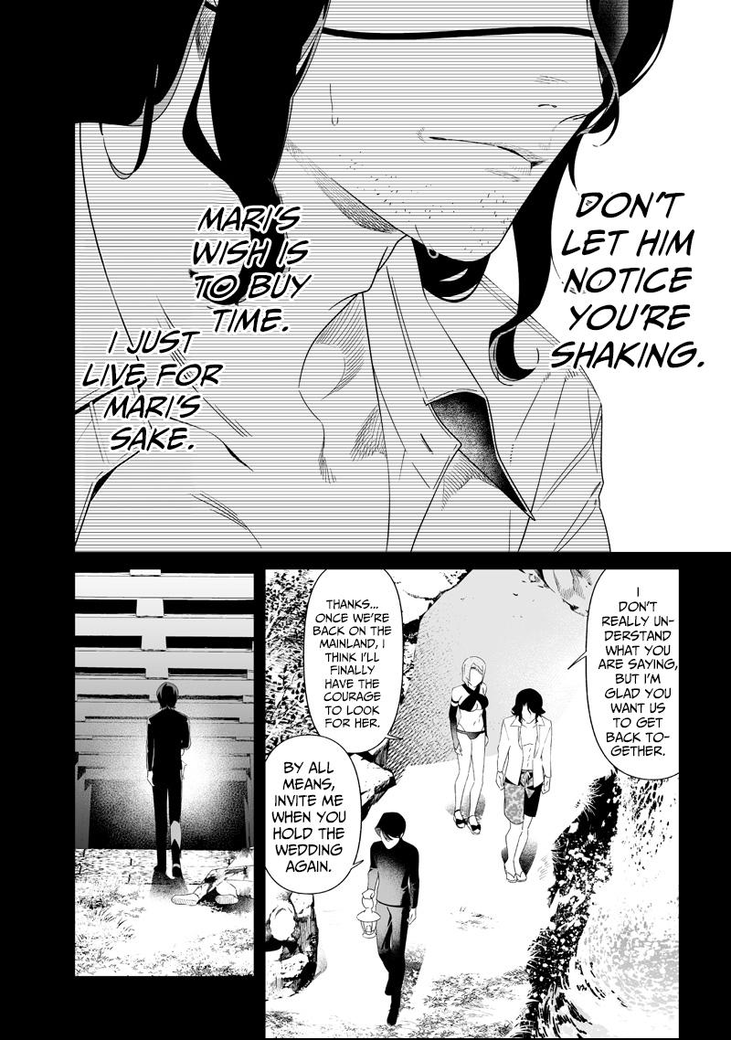 Read Maria no Danzai chapter 64 image 3 on Lezhin