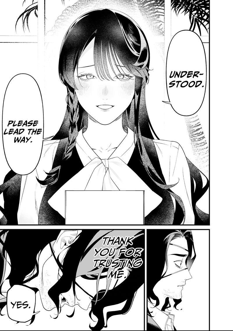 Read Maria no Danzai chapter 64 image 6 on Lezhin