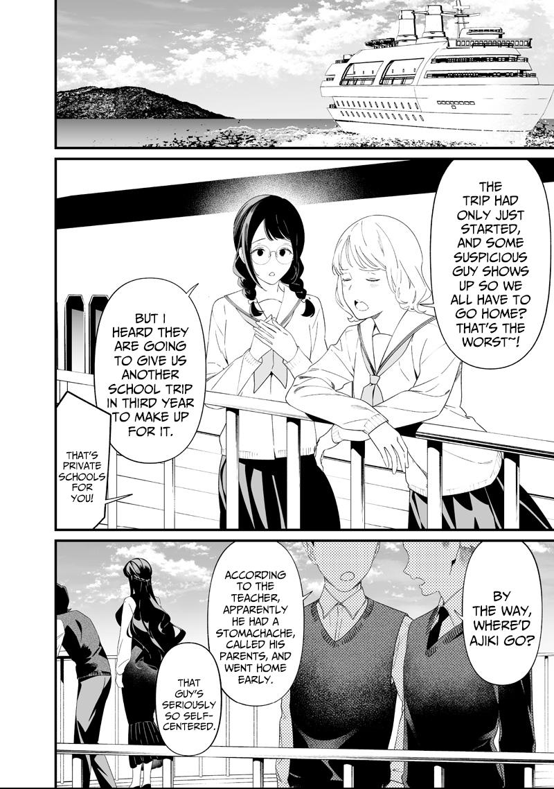 Read Maria no Danzai chapter 64 image 7 on Lezhin