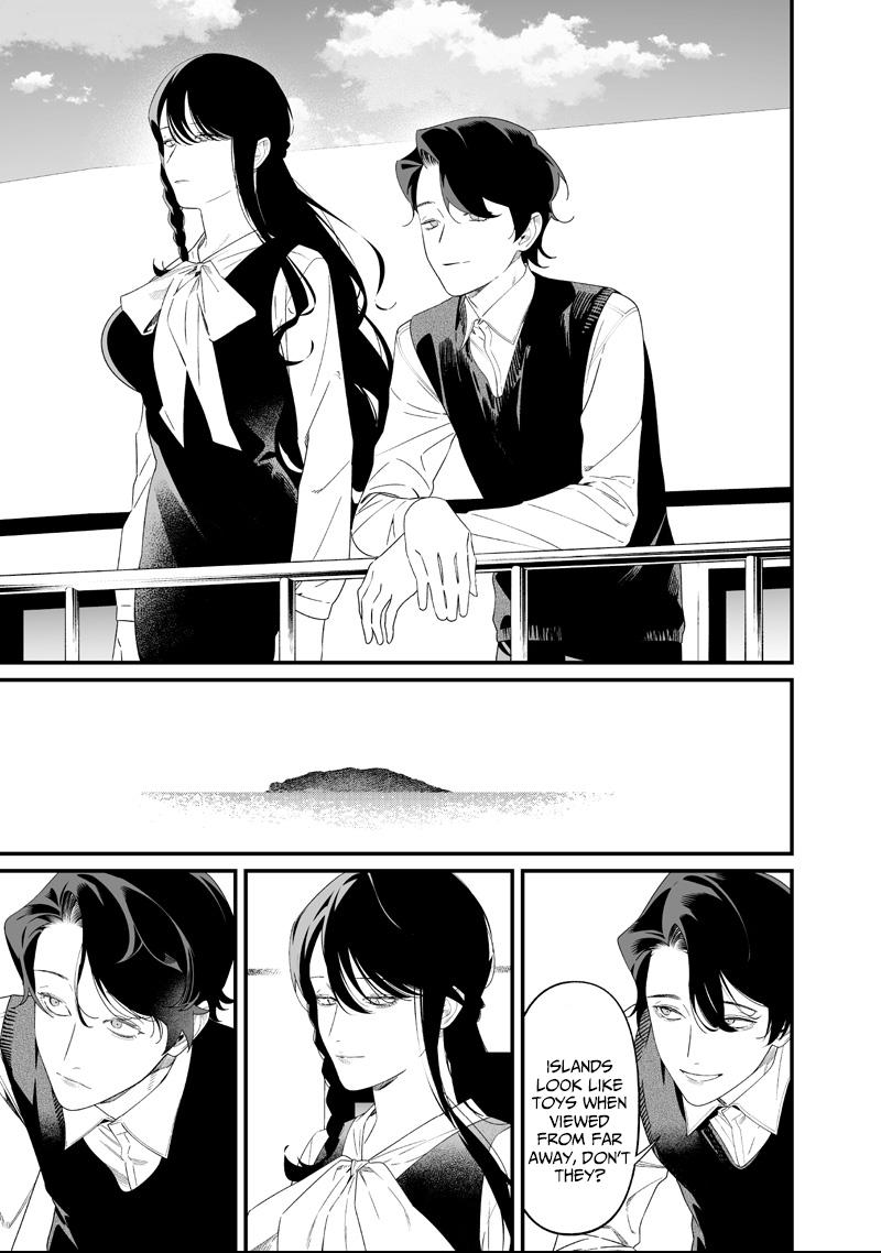 Read Maria no Danzai chapter 64 image 8 on Lezhin