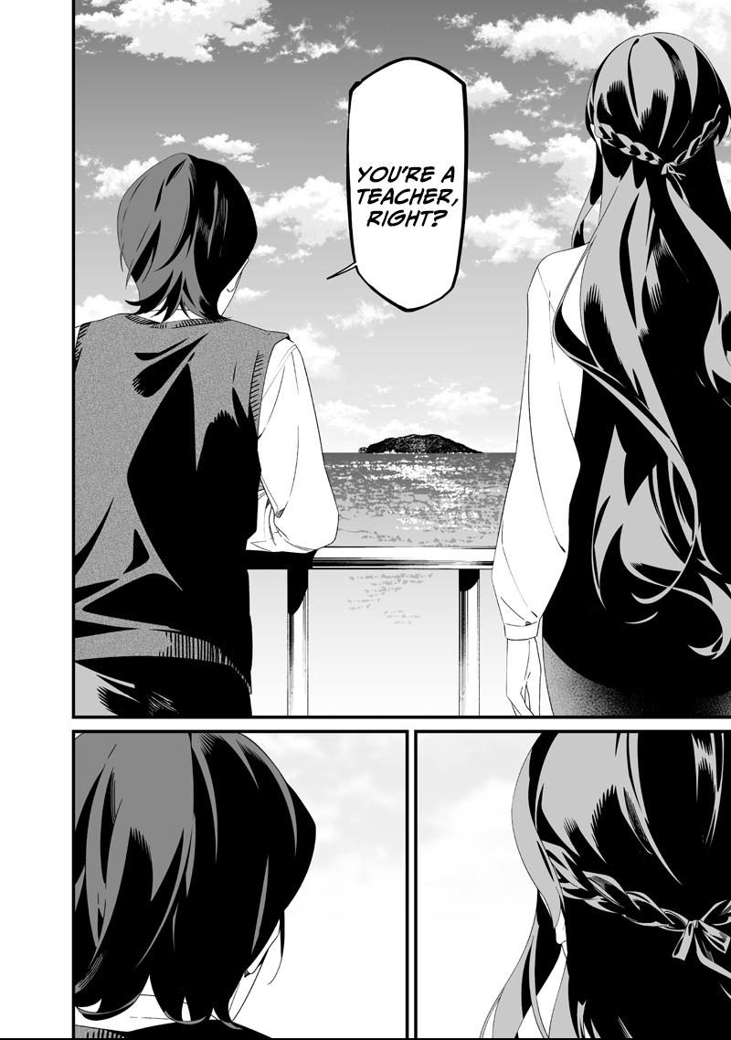 Read Maria no Danzai chapter 64 image 9 on Lezhin