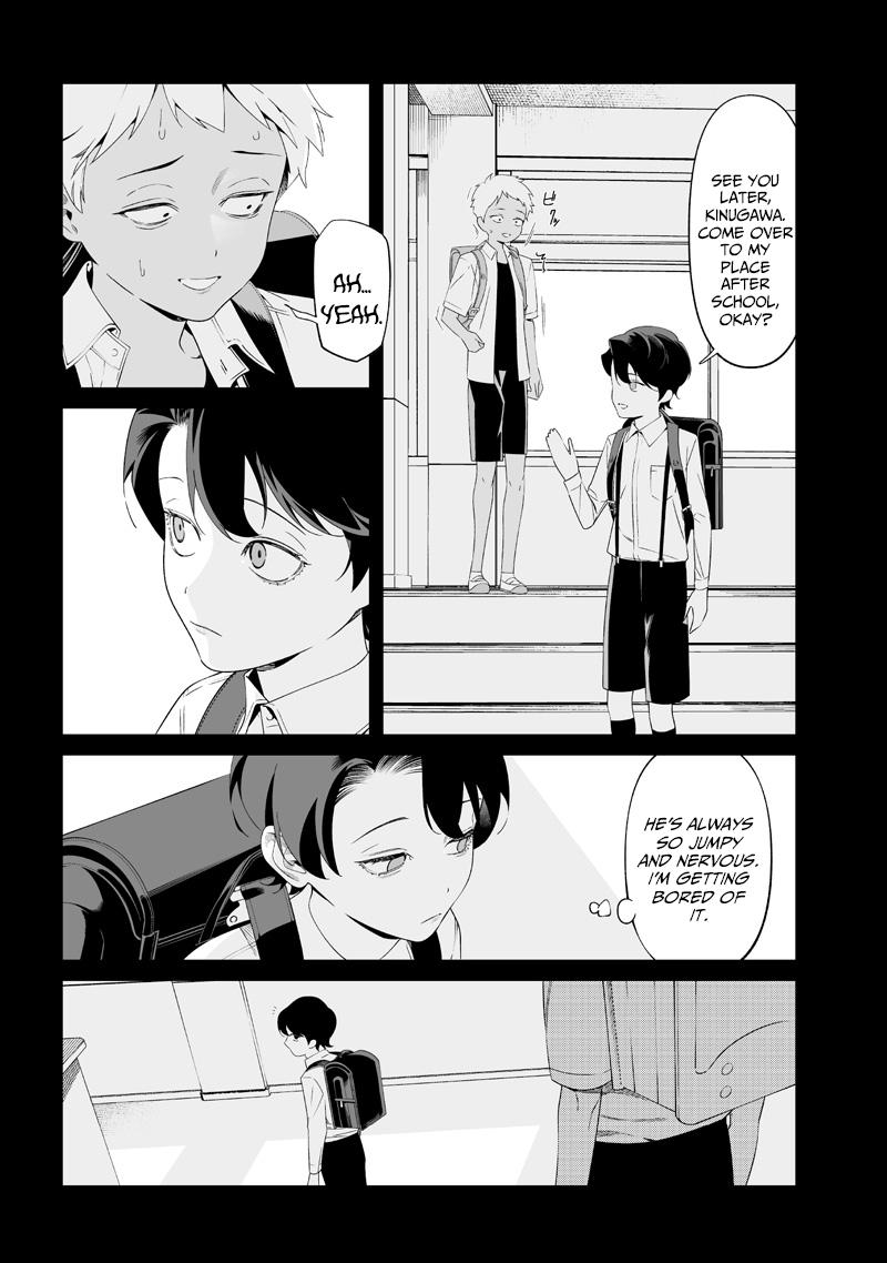 Read Maria no Danzai chapter 65 image 16 on Lezhin