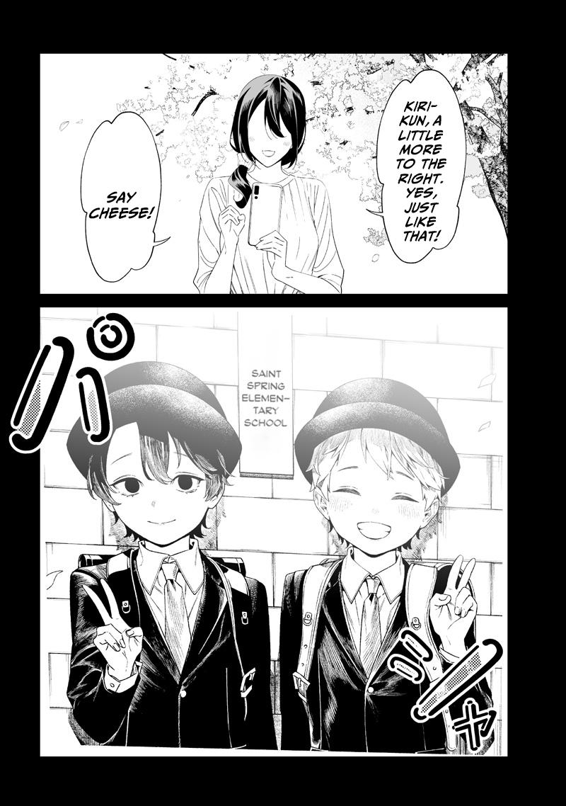 Read Maria no Danzai chapter 65 image 2 on Lezhin