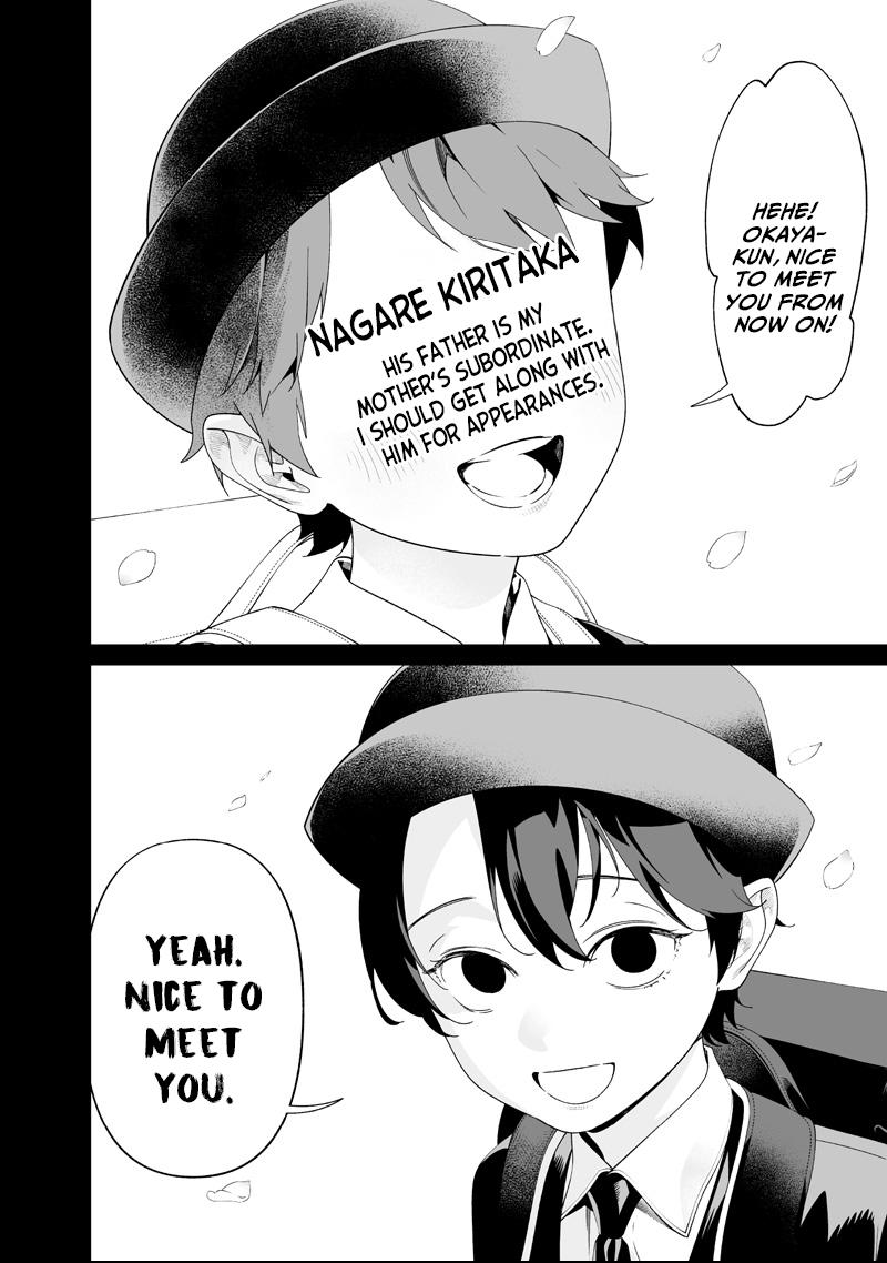 Read Maria no Danzai chapter 65 image 3 on Lezhin