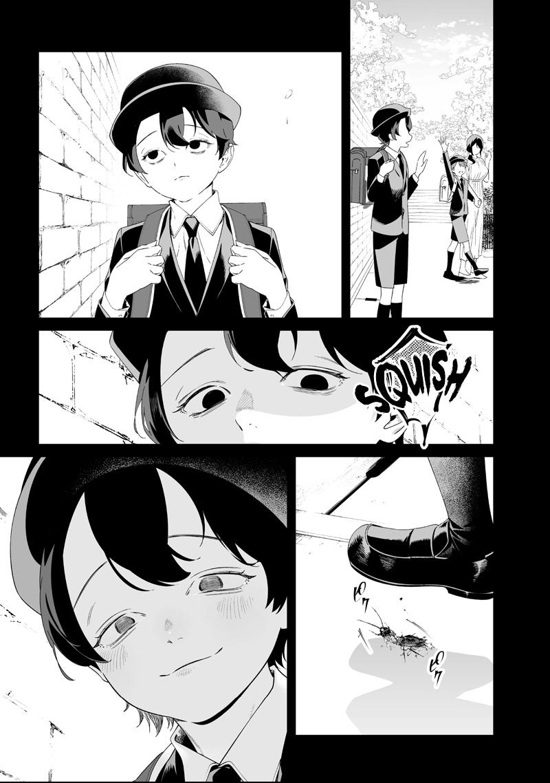 Read Maria no Danzai chapter 65 image 4 on Lezhin