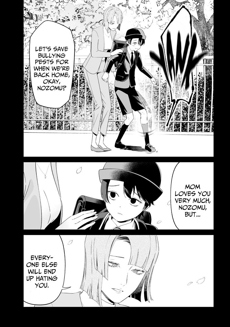Read Maria no Danzai chapter 65 image 5 on Lezhin