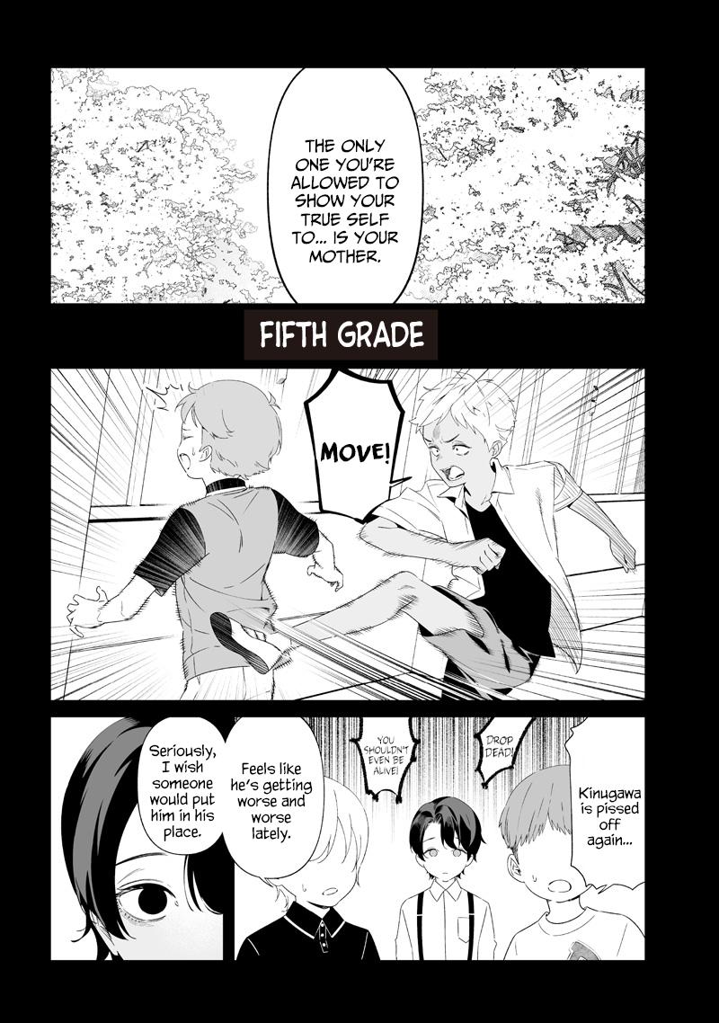 Read Maria no Danzai chapter 65 image 6 on Lezhin