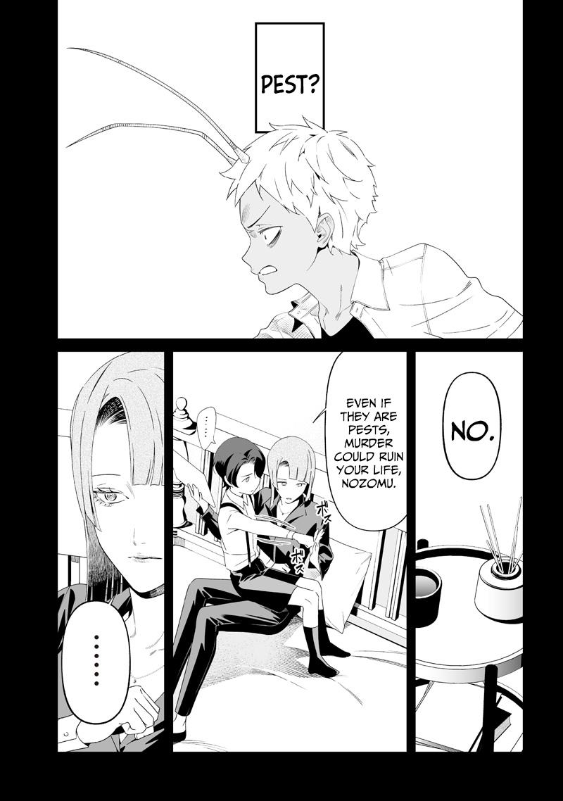 Read Maria no Danzai chapter 65 image 7 on Lezhin