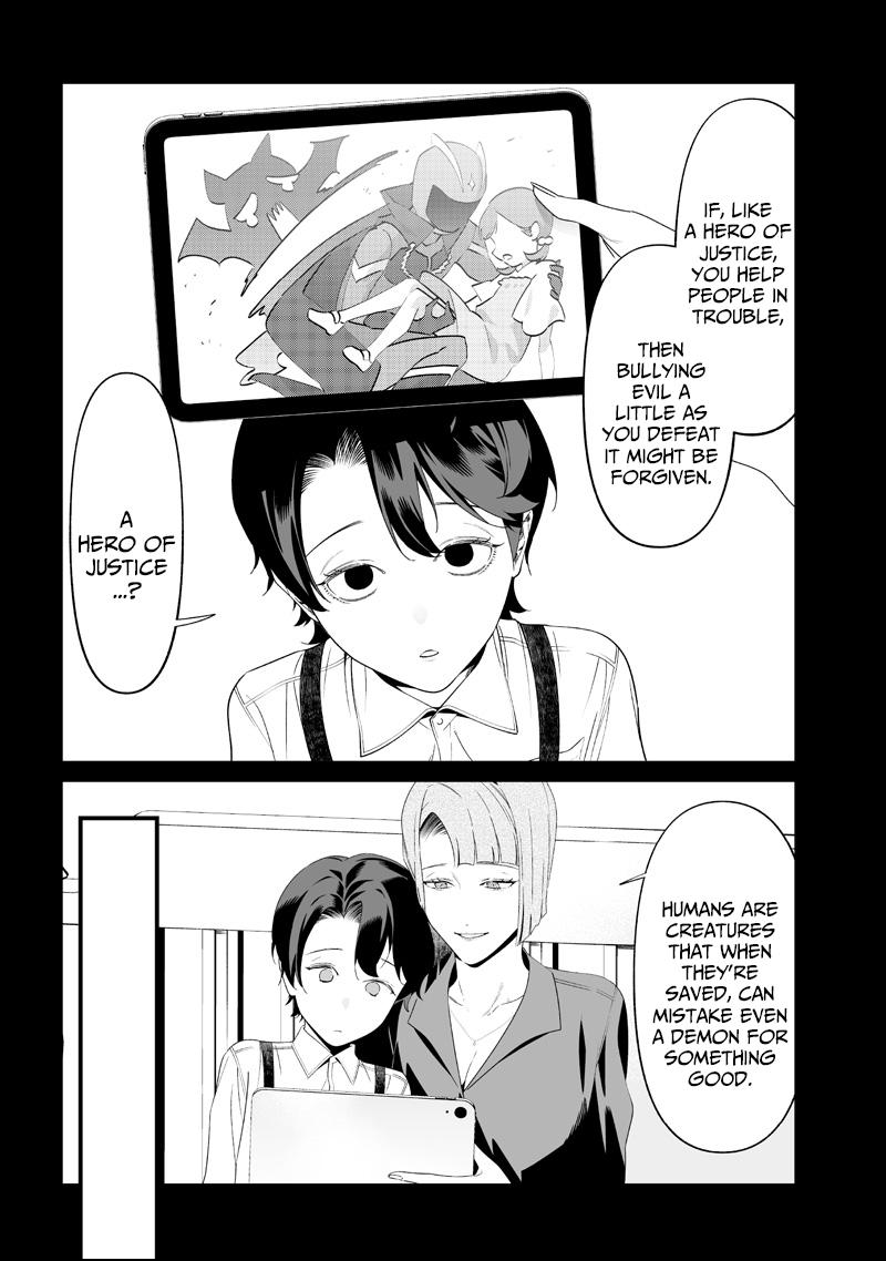 Read Maria no Danzai chapter 65 image 8 on Lezhin