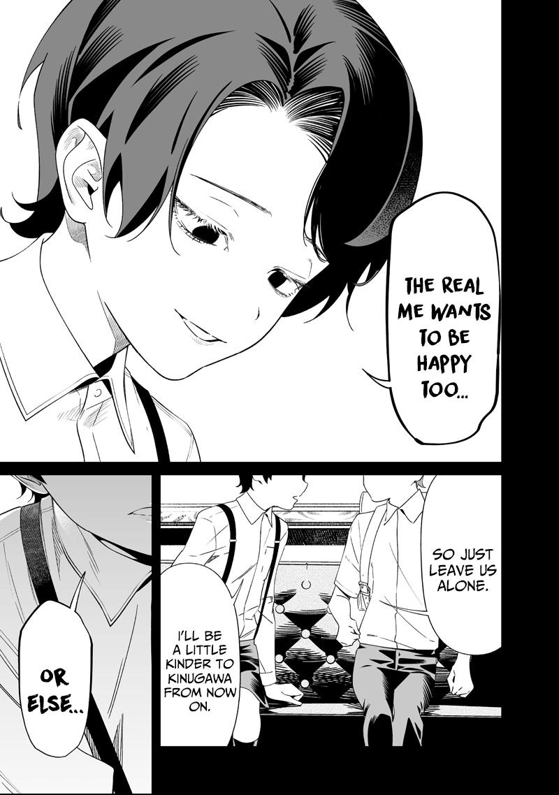 Read Maria no Danzai chapter 66 image 10 on Lezhin