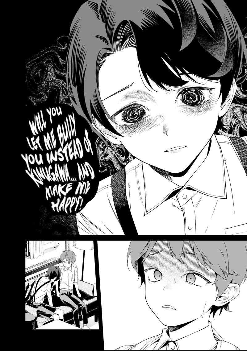 Read Maria no Danzai chapter 66 image 11 on Lezhin