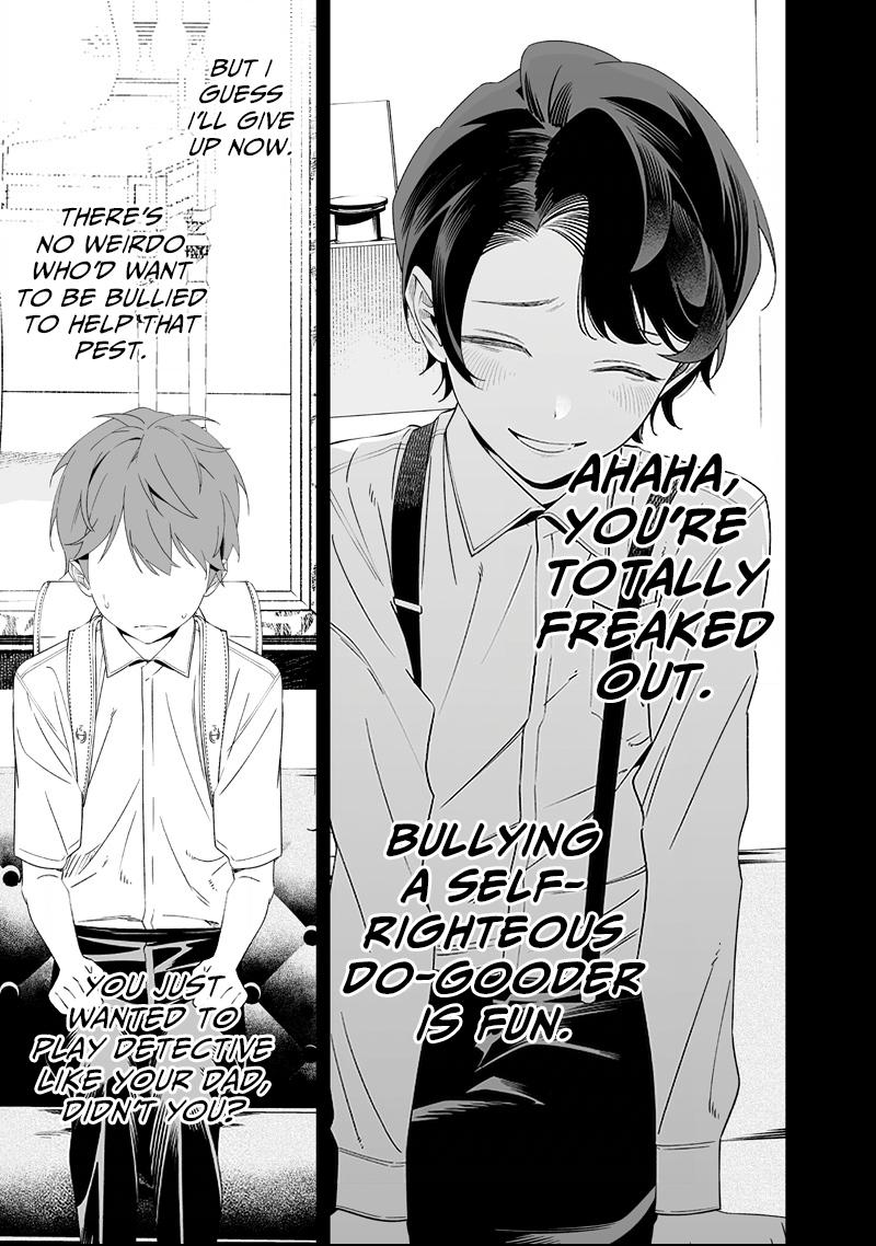 Read Maria no Danzai chapter 66 image 12 on Lezhin